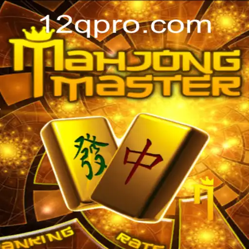 MahJongMaster: Descubra as Regras e a Emoção do Jogo com 12Q