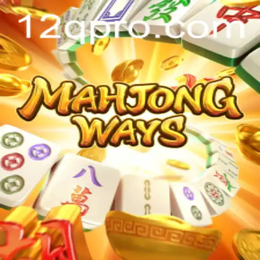 Tudo o que Você Precisa Saber Sobre MahjongWays